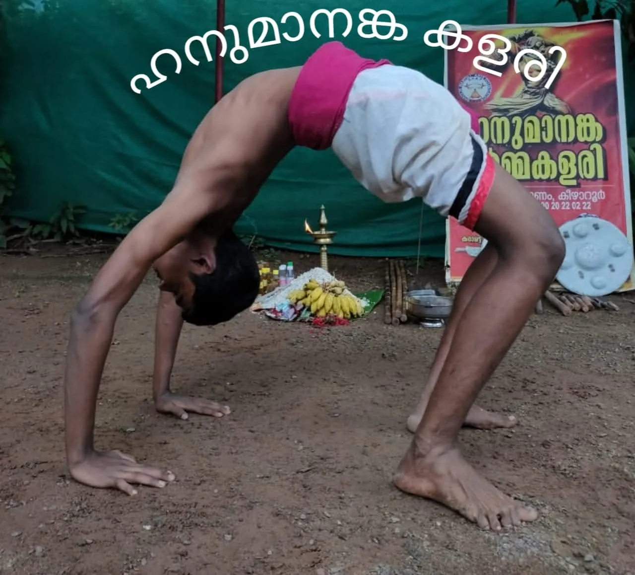 A practitioner demonstrates flexibility in a backbend